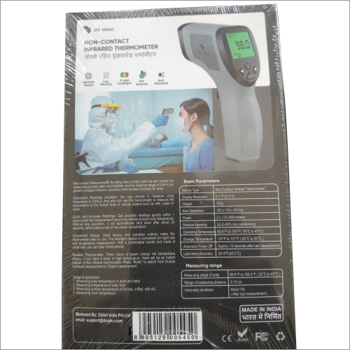 Dr Vaku Non Contact Infrared Thermometer