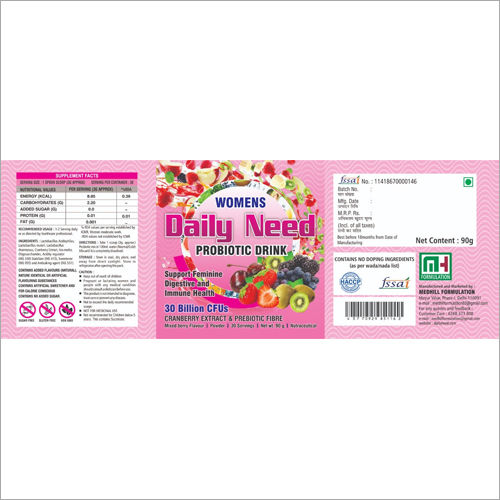 Daily Need Probiotic Drink Dosage Form: Powder