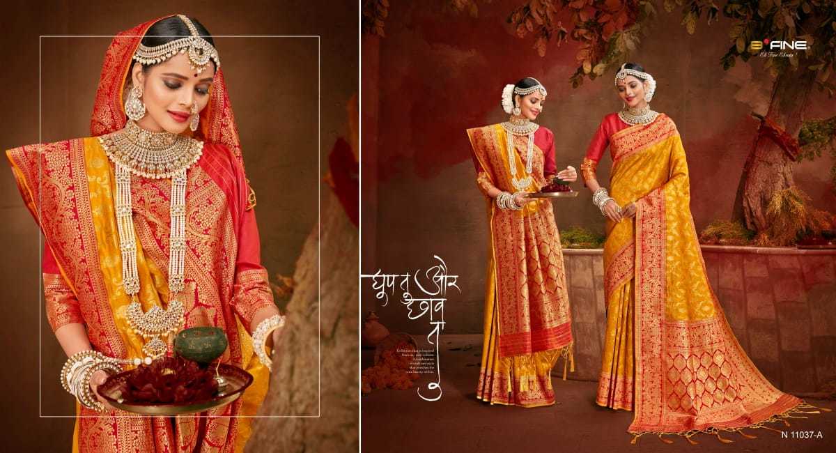 Silk Saree