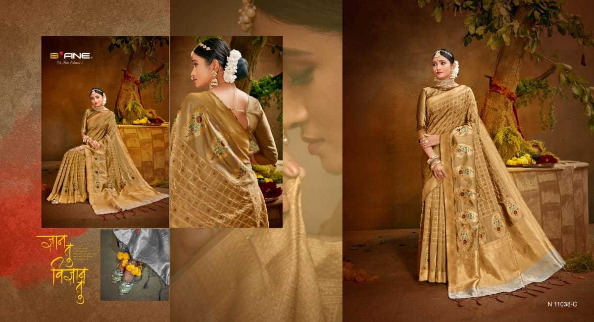 Silk Saree