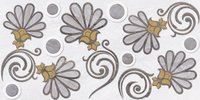 21035 GLOSSY CERAMIC WALL TILES 300X600mm