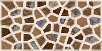 Glossy Ceramic Wall Tiles 300x600mm