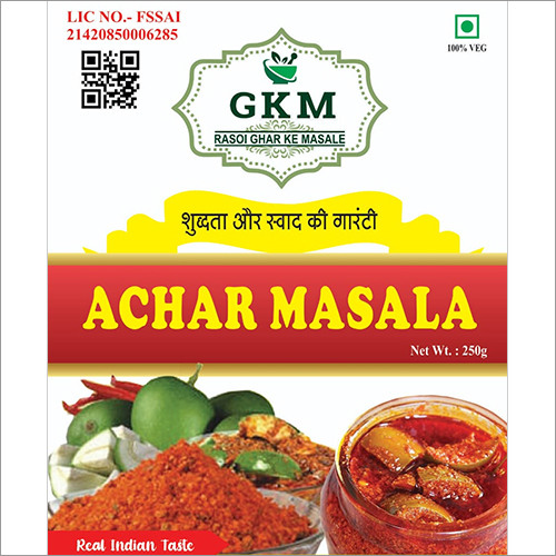 Achar Masala Grade: A