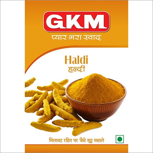 Yellow Turmeric Powder