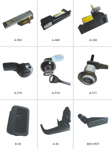 CUSTOMIZED PARTS