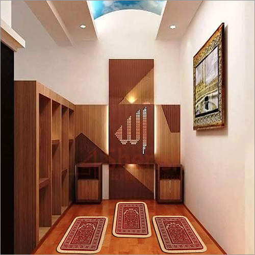 2.5x4 Feet Prayer Rug