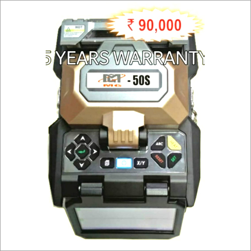 Fiber Optic Splicing Machine