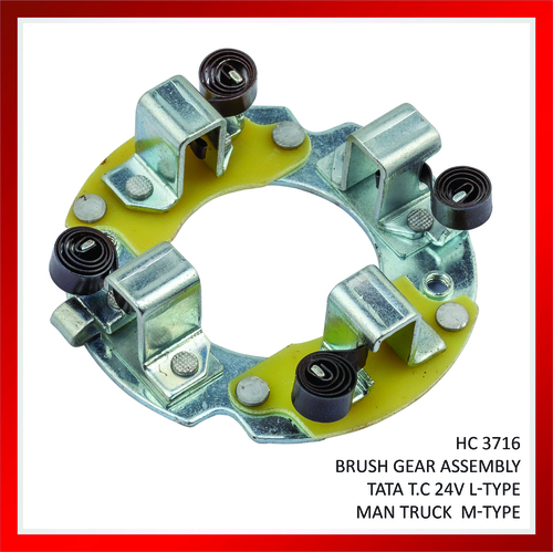 Mechanism Alloy Bush Gear Assembly