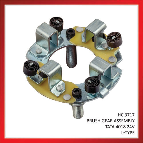 Bush Gear Assembly