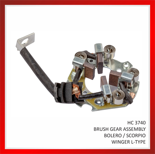 Bolero Self Starter Bush Gear Assembly - Color: Black