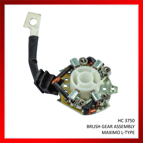 Mechanism Ms Bush Gear Assembly - Color: Black