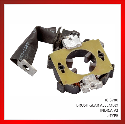 Aluminium Bush Gear Assembly