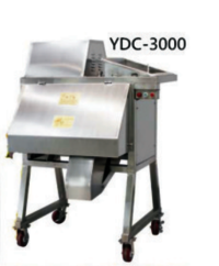 Ydc-3000 Factory Price Coconut Dicing Dicer Coconut Slicer Machine Potato Dicing Machine Vegetable Dicing Machine