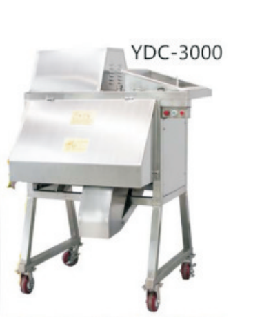 Ydc-3000 Wholesale Capasicum Radish Carrot Turnip Beet Lotus Root Cube Dice Chopper Cutter Machine