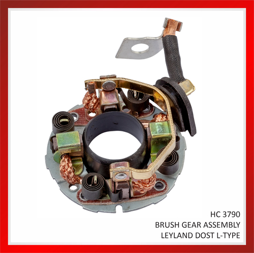Rear Arm Automobile Bush Gear Assembly - Color: Black