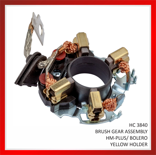 Self Starter Brush Gear Assembly With Carbon