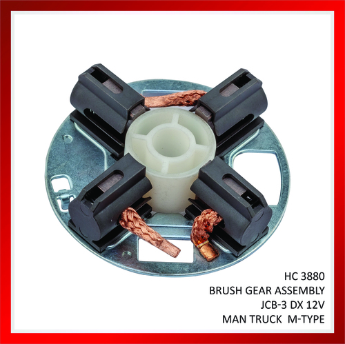 Black Bush Gear Assembly - For Use In: Auto Industry