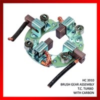 Rear Arm Bush Gear Assembly