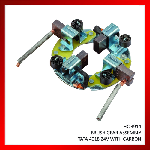 Automotive Bush Gear Assembly - Color: Black