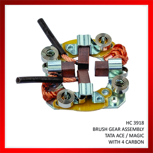 MS Bush Gear Assembly