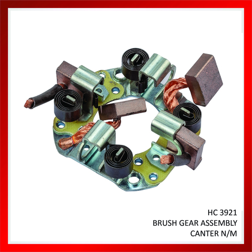 40 HP Bush Gear Assembly