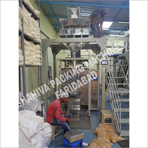 Four Head Linear Weigher Collar Type Pouch Packaging Machine
