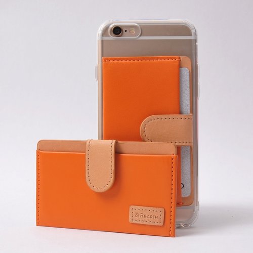 Orange Stylish Mobile Card Holder