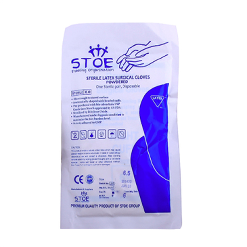 6.5 Inch Sterile Latex Surgical Gloves