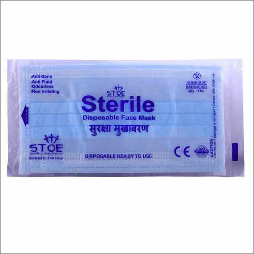 3 Ply Sterile Disposable Face Mask