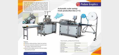Surgical Face Mask Making Machine
