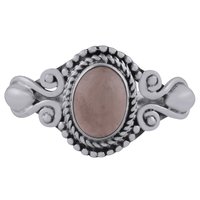 Rose Quartz Natural Gemstone 925 Sterling Solid Silver Oval Cabochon Handmade Ring