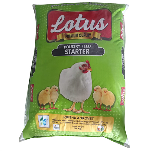 Lotus Poultry Feed Starter