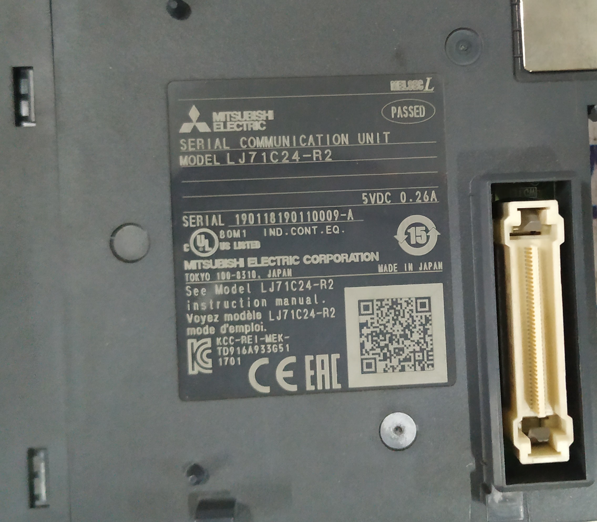 MITSUBISHI COMMUNICATION MODULE LJ71C24-R2