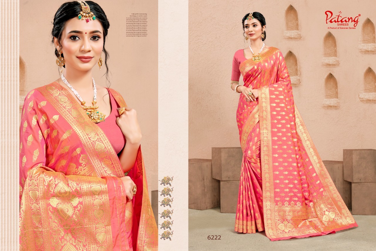 SILK SAREE