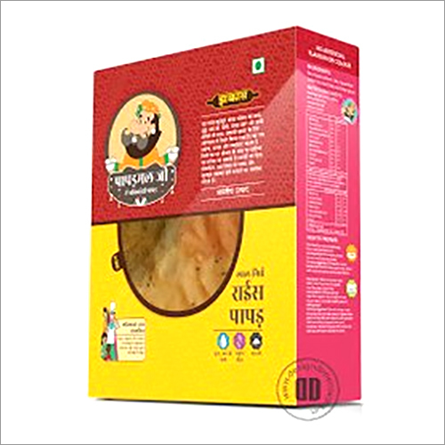 Square Papad Packaging Box
