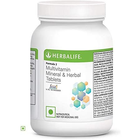 Multivitamin And Mineral Tablets - 2 Suitable For: Adults