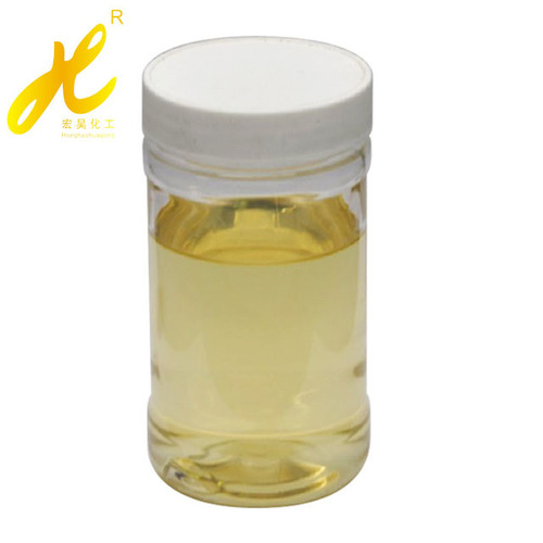 Silicone Oil For Denim Ht-6020 By HONGHAO CHEMICAL CO. LTD.
