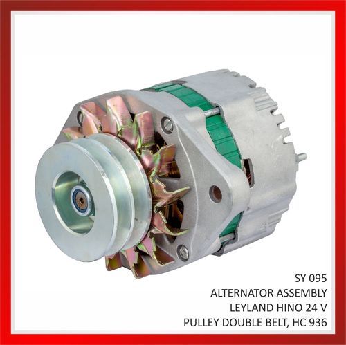 Alternator Assembly