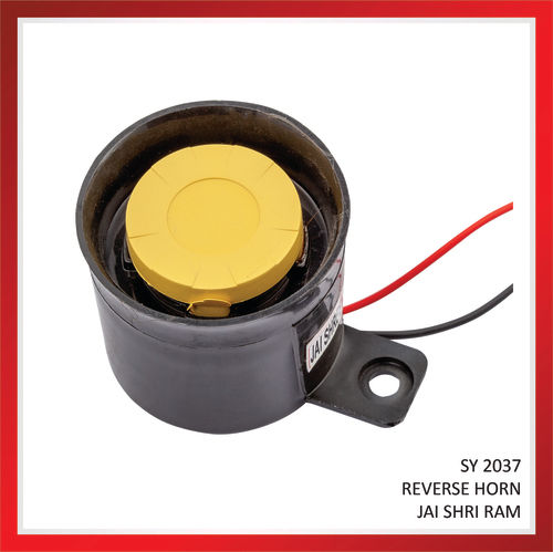 Reverse Horn 12V