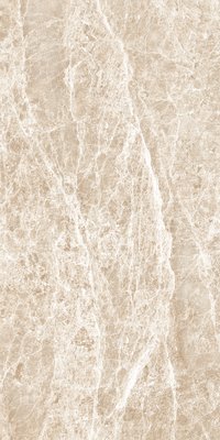 BALVAGIRI Beige 1200x2400mm slab porcelain tiles