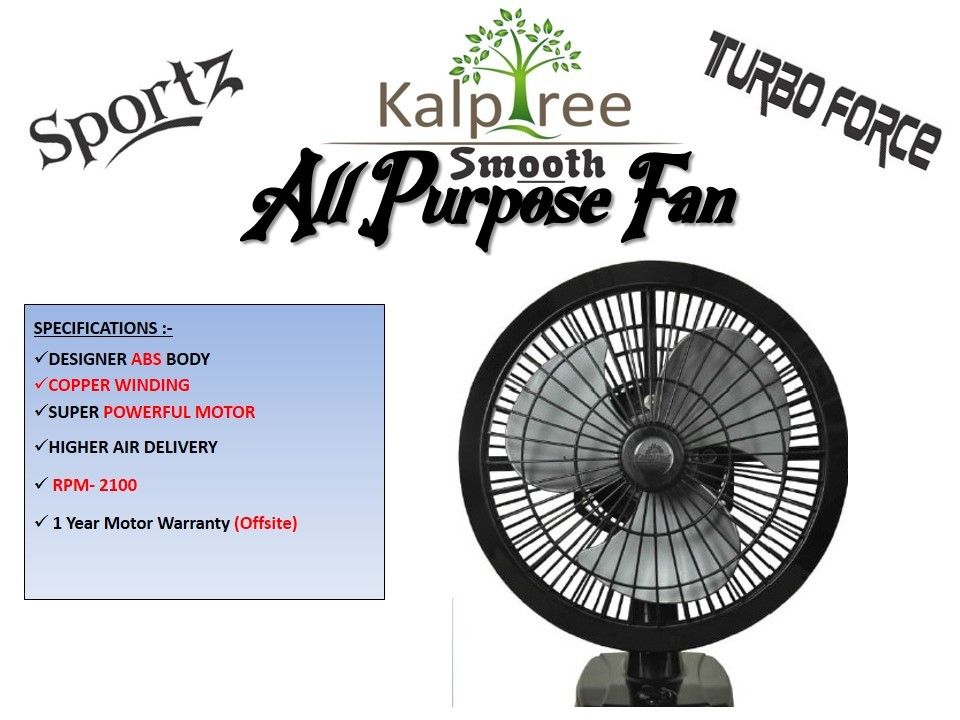 All Purpose Fan
