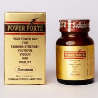Power Forte