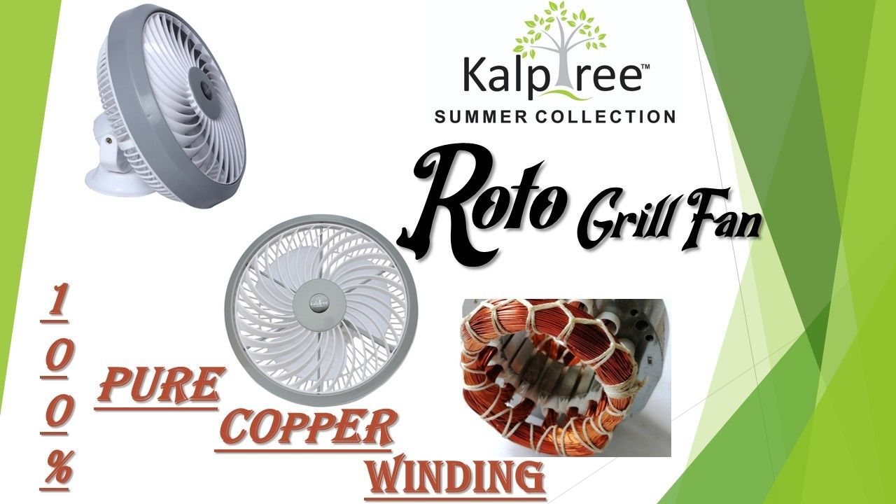 Roto Grill Fan 12 Inch (300 Mm )