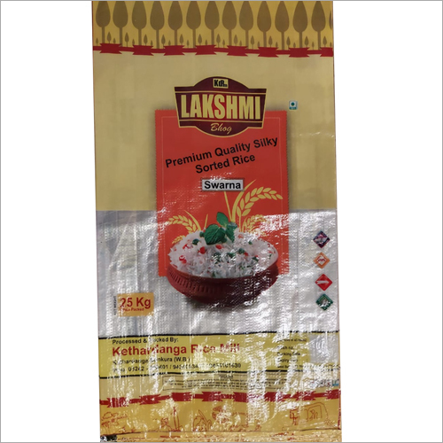 Brown 25 Kg Laghu Boiled Rice