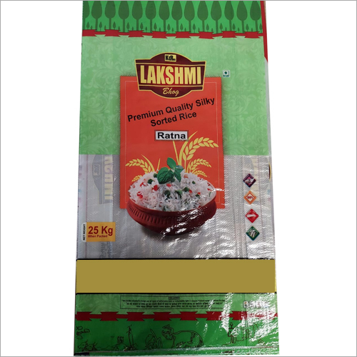 Brown 25Kg Ratna Boiled Rice