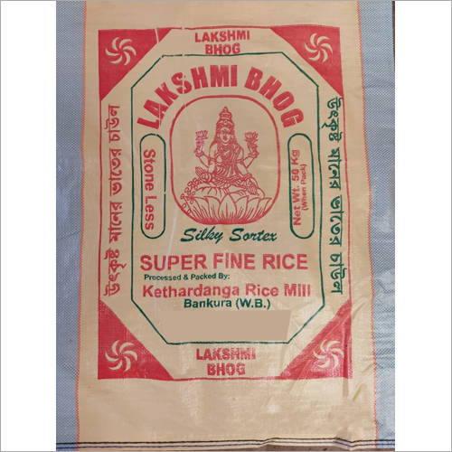 Brown 50Kg Laghu Boiled Rice