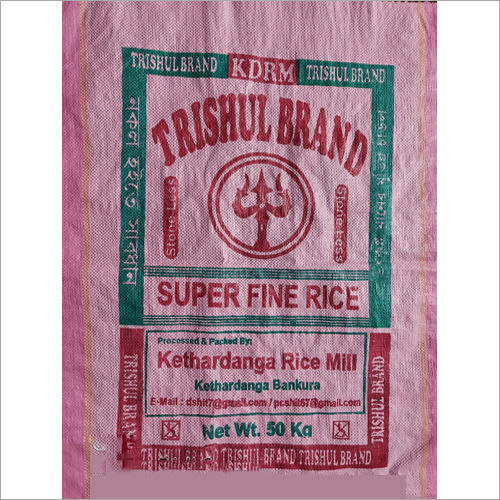 50Kg Laghu Puffed Rice