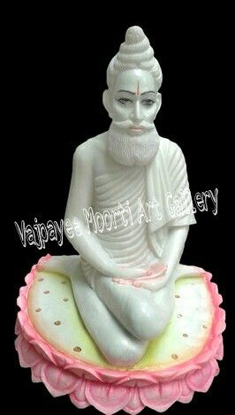 Marble Baba Loknath  Statue