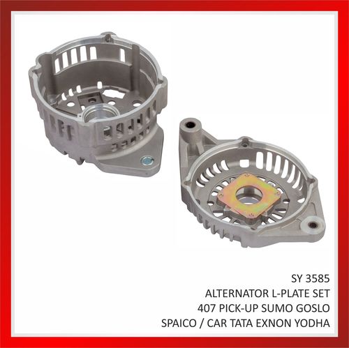 Alternator  L - Plate  Set