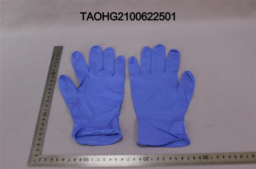 Wuyi Nitrile Gloves